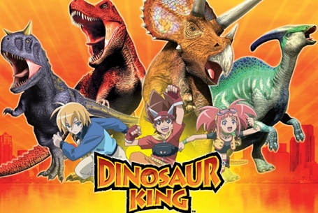  Dinossauro Rei estreia no  Prime Video